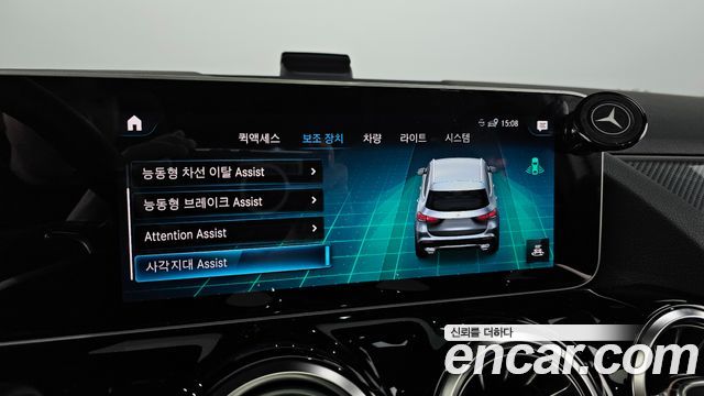 Mercedes-Benz GLA-Class 2020 — photo 17