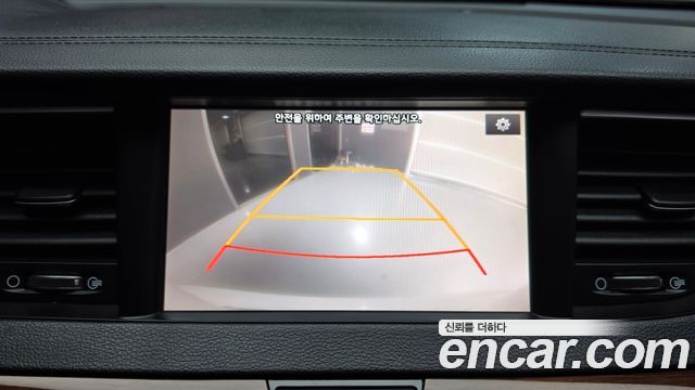 Kia K7 2017 — photo 20
