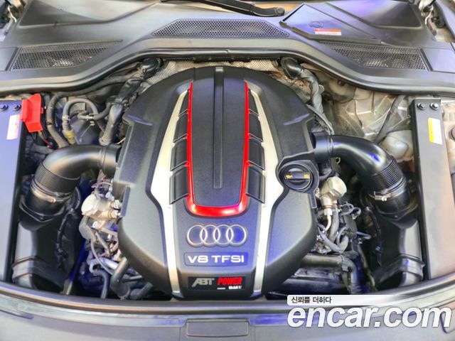 Audi S8 2015 — photo 8