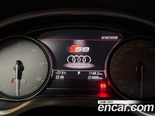 Audi S8 2015 — photo 10