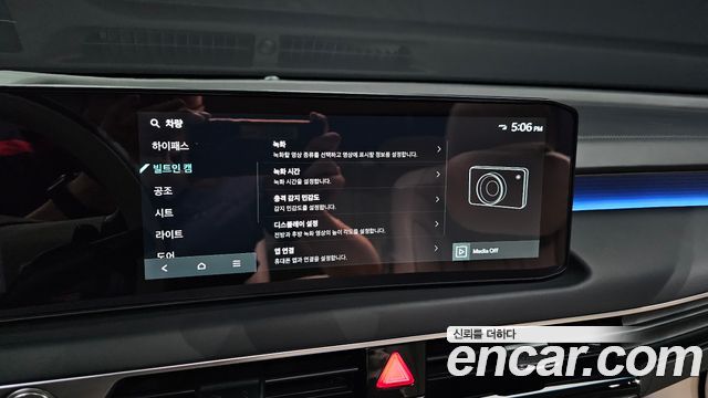Kia K8 2026 — photo 29