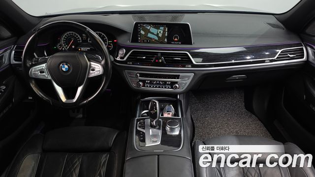 BMW 7-Series 2018 — photo 7