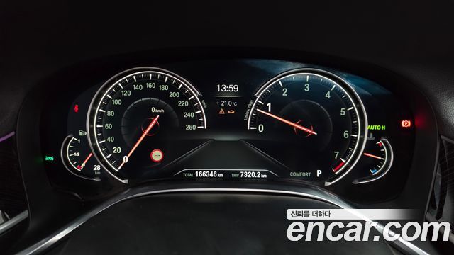 BMW 7-Series 2018 — photo 8