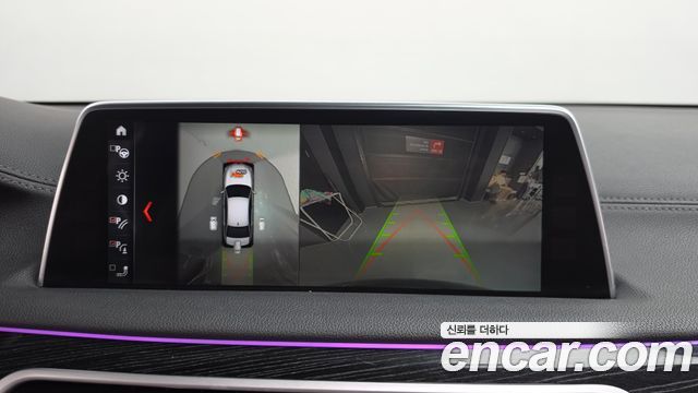 BMW 7-Series 2018 — photo 15