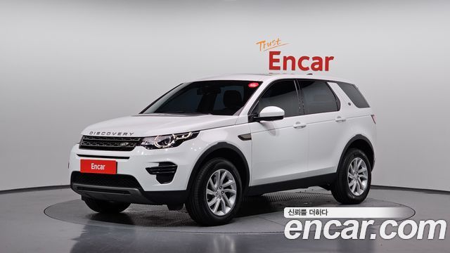 Land Rover Discovery Sport 2018 — photo 1