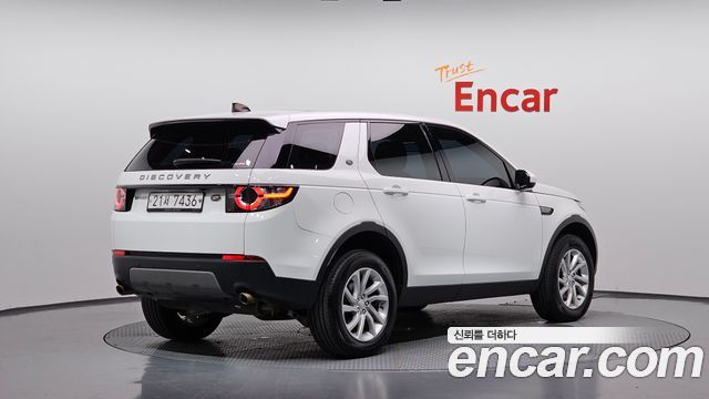 Land Rover Discovery Sport 2018 — photo 2
