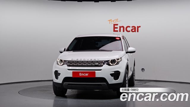 Land Rover Discovery Sport 2018 — photo 3