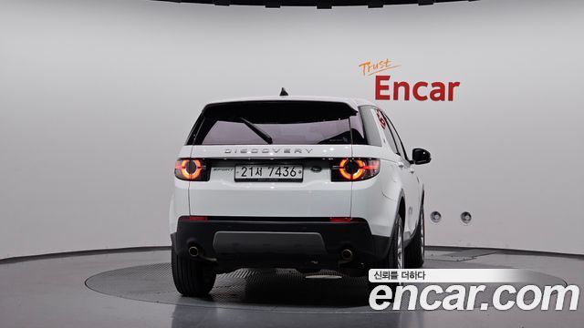 Land Rover Discovery Sport 2018 — photo 4