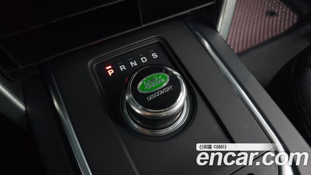Land Rover Discovery Sport 2018 — photo 9