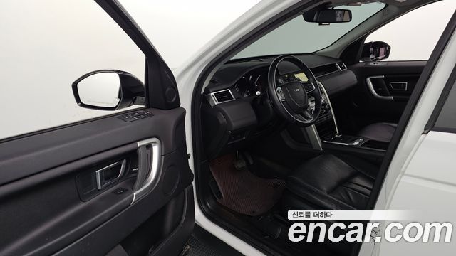 Land Rover Discovery Sport 2018 — photo 10
