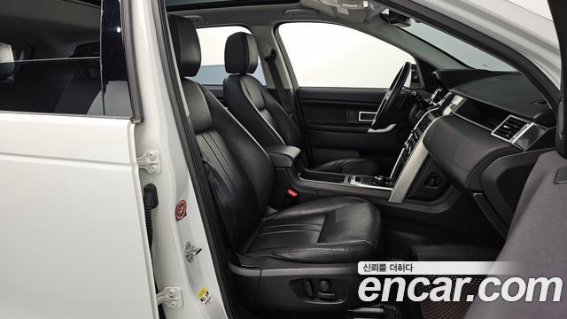 Land Rover Discovery Sport 2018 — photo 11