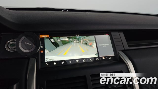 Land Rover Discovery Sport 2018 — photo 15