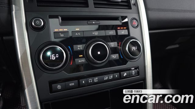 Land Rover Discovery Sport 2018 — photo 18