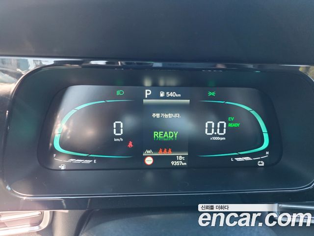 Hyundai AVANTE 2024 — photo 7