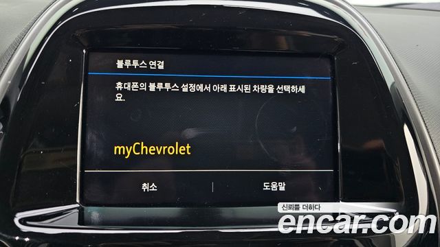 Chevrolet Korea Spark 2022 — photo 32