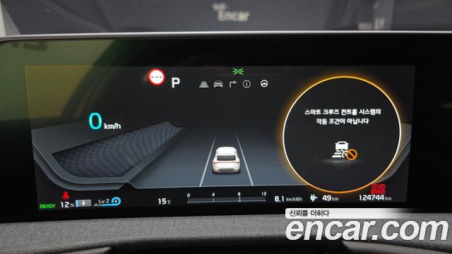 Kia EV6 2022 — photo 11