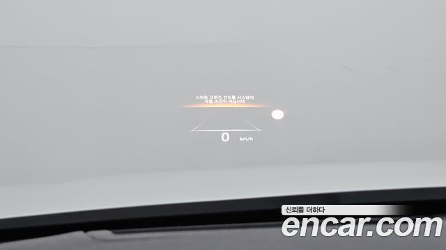Hyundai Palisade 2023 — photo 19