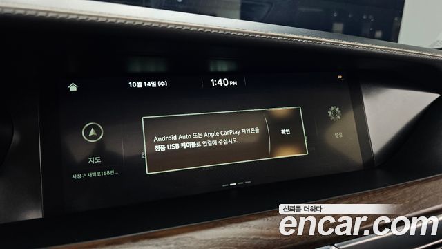 Genesis G90 2019 — photo 33