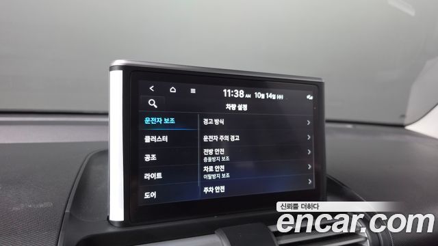 Hyundai Casper 2023 — photo 32