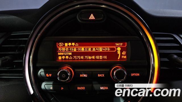 Mini Cooper 2017 — photo 29