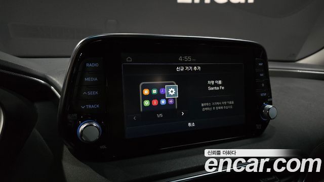 Hyundai Santafe 2020 — photo 24