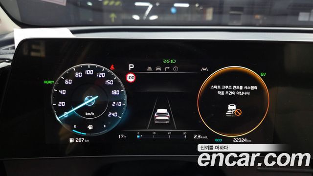 Kia Sportage 2024 — photo 11