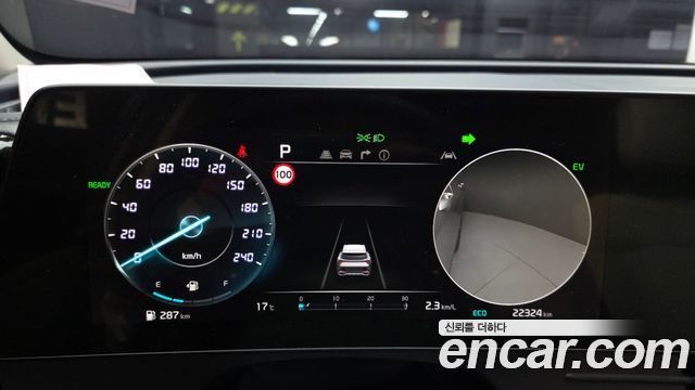 Kia Sportage 2024 — photo 23