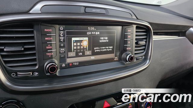 Kia Sorento 2020 — photo 21