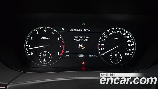 Genesis EQ900 2018 — photo 11