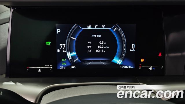Hyundai Nexo 2020 — photo 11