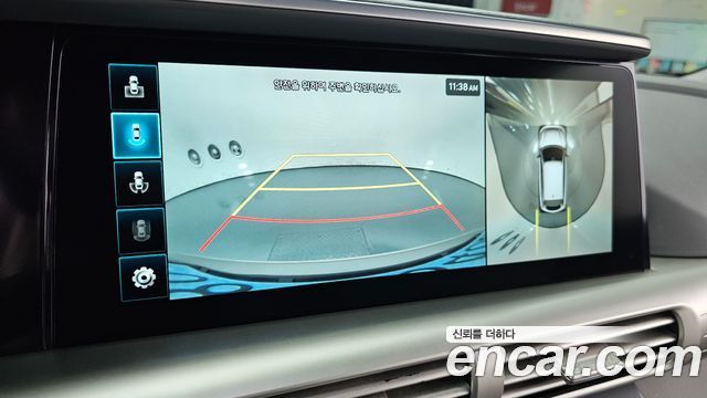 Hyundai Nexo 2020 — photo 21