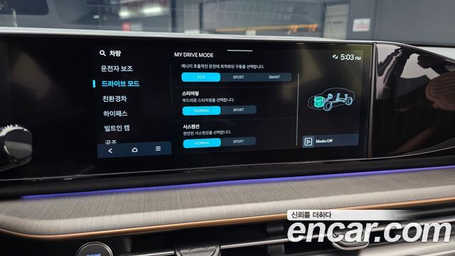 Hyundai Grandeur 2025 — photo 23