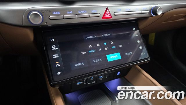 Hyundai Grandeur 2025 — photo 28