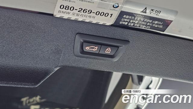 BMW X6 2017 — photo 19