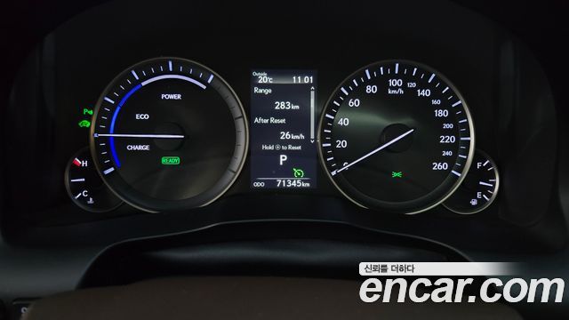 Lexus ES 2017 — photo 8