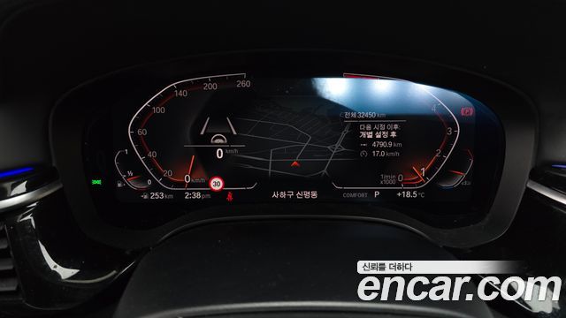 BMW 5-Series 2020 — photo 11