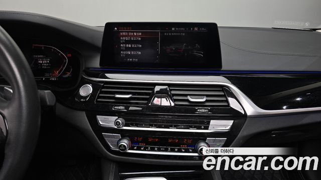 BMW 5-Series 2020 — photo 20