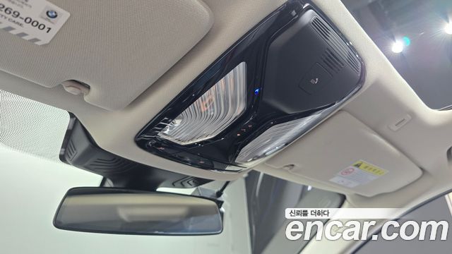 BMW 5-Series 2020 — photo 31