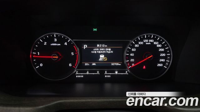 Kia Sorento 2023 — photo 8