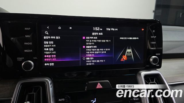 Kia Sorento 2023 — photo 16