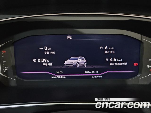 Volkswagen Tiguan 2022 — photo 8