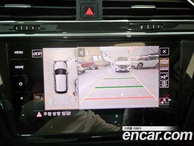 Volkswagen Tiguan 2022 — photo 17