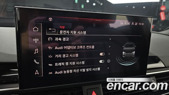 Audi A4 2020 — photo 22