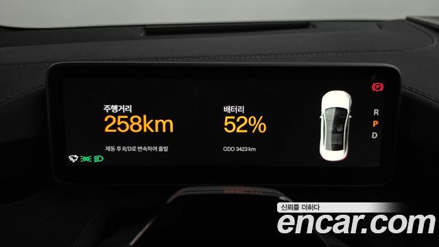 Polestar Polestar 4 2026 — photo 11