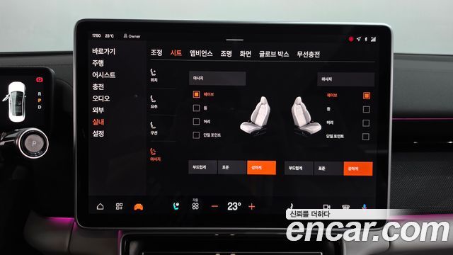 Polestar Polestar 4 2026 — photo 30