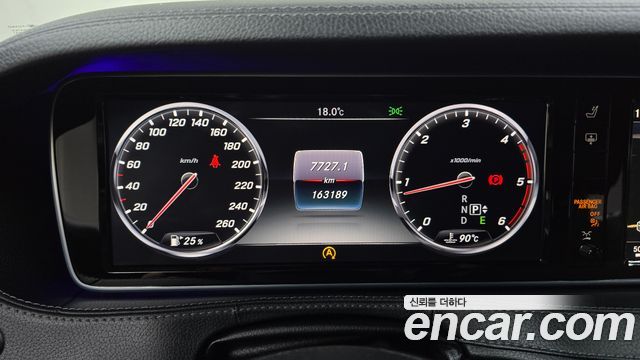 Mercedes-Benz S-Class 2015 — photo 11