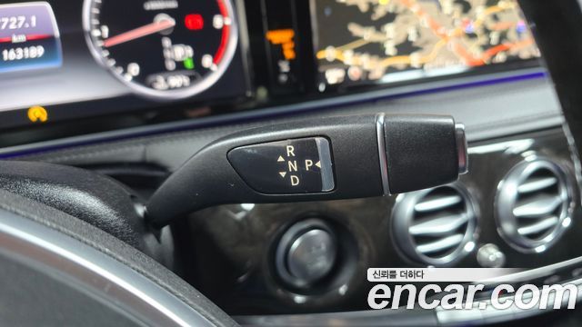 Mercedes-Benz S-Class 2015 — photo 12