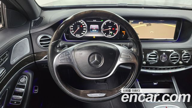 Mercedes-Benz S-Class 2015 — photo 18