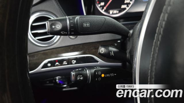 Mercedes-Benz S-Class 2015 — photo 22