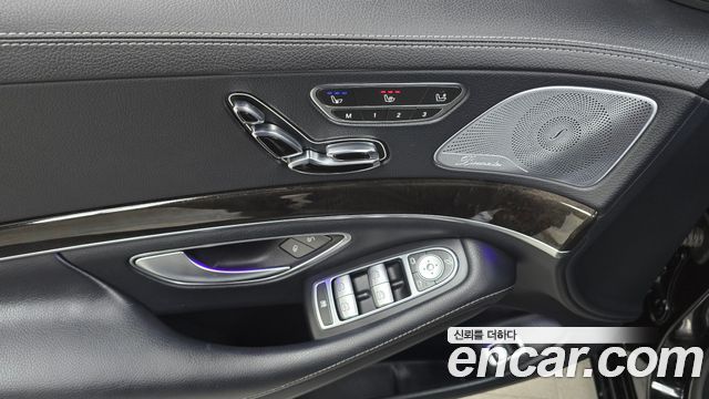 Mercedes-Benz S-Class 2015 — photo 23